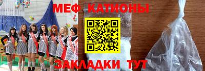 гашиш Будённовск