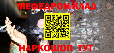 a pvp Бузулук