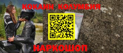 a pvp Бузулук