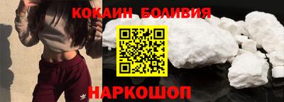 гашиш Будённовск