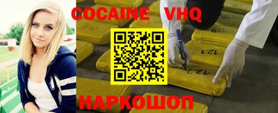 a pvp Бузулук