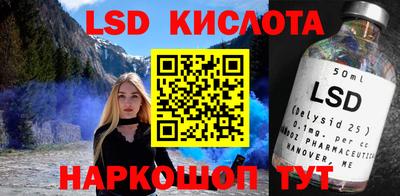 меф Бугуруслан