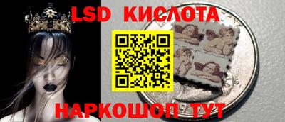 a pvp Бузулук