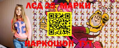 гашиш Будённовск