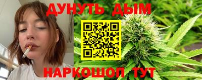 меф Бугуруслан
