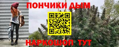 a pvp Бузулук