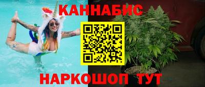 гашиш Будённовск