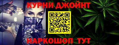 меф Бугуруслан