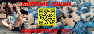 гашиш Будённовск