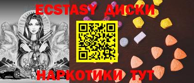 гашиш Будённовск