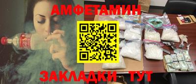 a pvp Бузулук