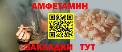 a pvp Бузулук