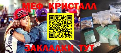 гашиш Будённовск