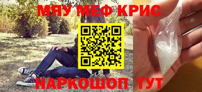 гашиш Будённовск
